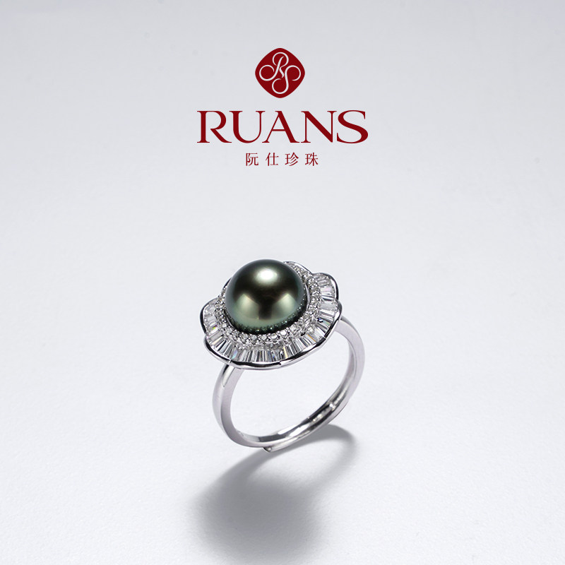 Ruan Shi Japan Traceability Special Wilderness 9-10mm Natural Seawater Tahitian Pearl Ring