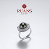 Ruan Shi Japan Traceability Special Wilderness 9-10mm Natural Seawater Tahitian Pearl Ring