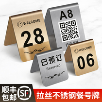 Hotel Restaurant Stainless Steel Billiard plate Number of cards to pick up the number plate Dining Desk Plate Booking number Teatable Number of cards Display Cards Customised Booking Table Booking Table reserved table Booking Table Sign has been booked