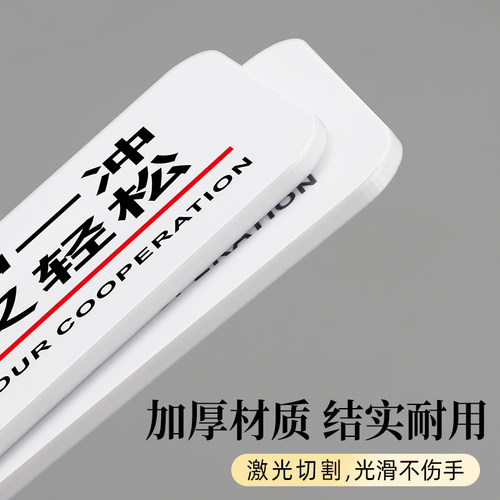外卖放门口指示牌不要敲门入户门带挂钩请挂这里取餐神器装饰贴纸亚克力创意卡通快递存放处置物架自粘标识贴 - 图1