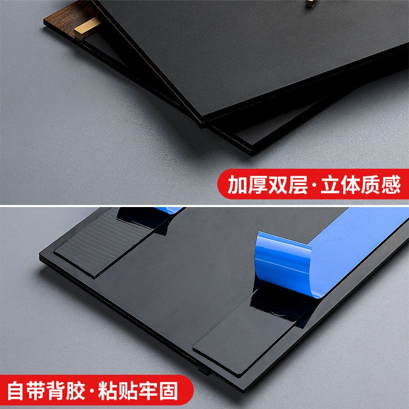 办公室门牌竖版公司高级感总经理董事长会议室接待室部门科室高档标识牌定制男女洗手间提示门贴标牌创意定做,淘宝优惠券,粉丝福利购,淘宝优惠卷