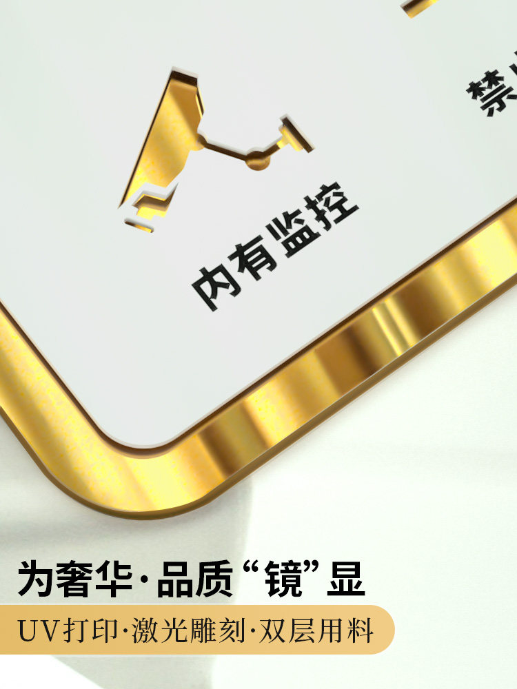 正在营业时间告示牌24小时营业中工作不今日上班提示告示门牌贴纸欢迎光临门店门贴玻璃贴休息提示贴指示挂牌