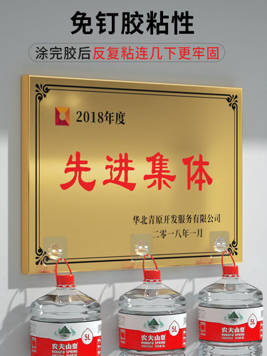 铜牌定做定制不锈钢公司门头牌匾厂牌招牌广告牌铭牌铁牌牌子订制 - 图2