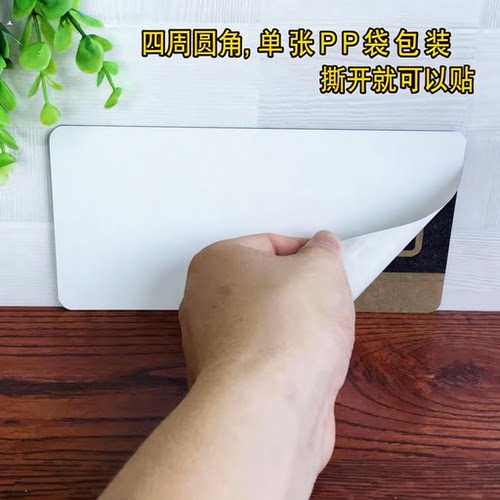 小心地滑提示牌亚克力门牌指示标牌当心台阶玻璃标识标示牌子学校企业公司洗手间标志贴纸创意警示告示门贴牌 - 图2