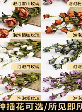 小红书热门花束居家入户装饰