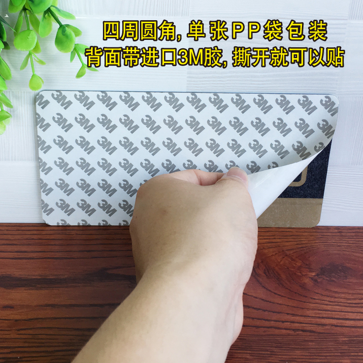 饮用水提示牌亚克力门牌标牌指示牌饮用水标识牌标示牌商场酒店饭店超市医院标志牌贴纸创意警示牌门贴可定制