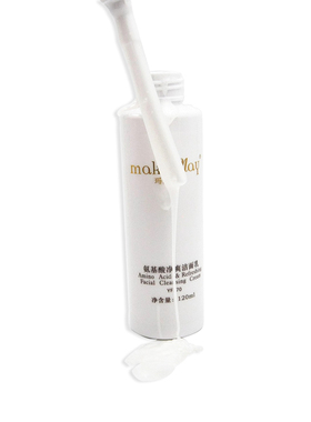 玛凯玛莉氨基酸净爽洁面乳120ml