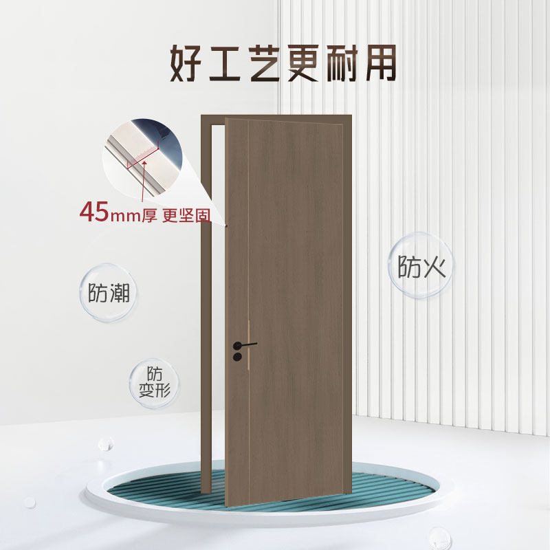 Mengtian Wooden Door Easy to Clean Interior Door Healthy and Environmentally Friendly
