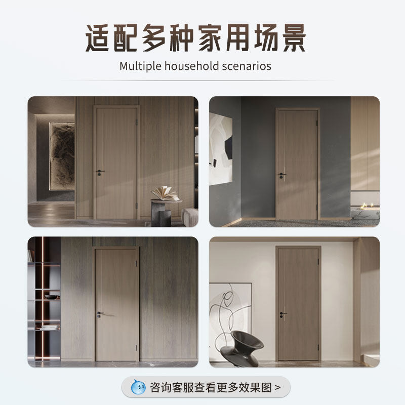 Mengtian Wooden Door Easy to Clean Interior Door Healthy and Environmentally Friendly