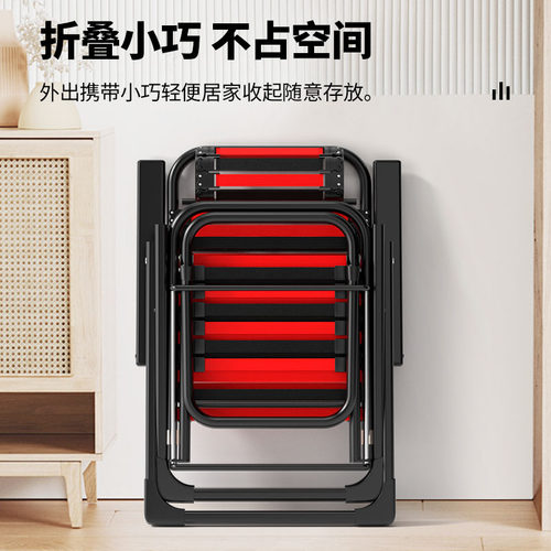 躺椅折叠午休椅耐用懒人椅户外午睡折叠椅家用躺靠椅床便携沙滩椅 - 图2