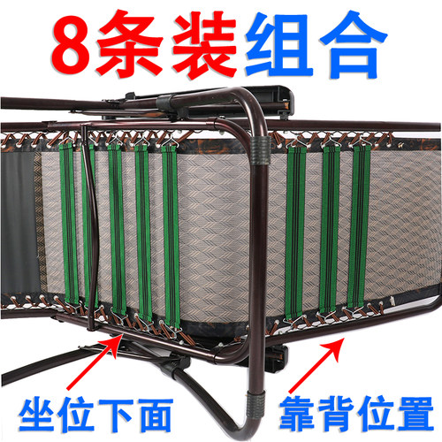 躺椅绳子 绑绳耐磨加粗牛筋绳休闲折叠椅专用绳穿躺椅编织绳配件 - 图2