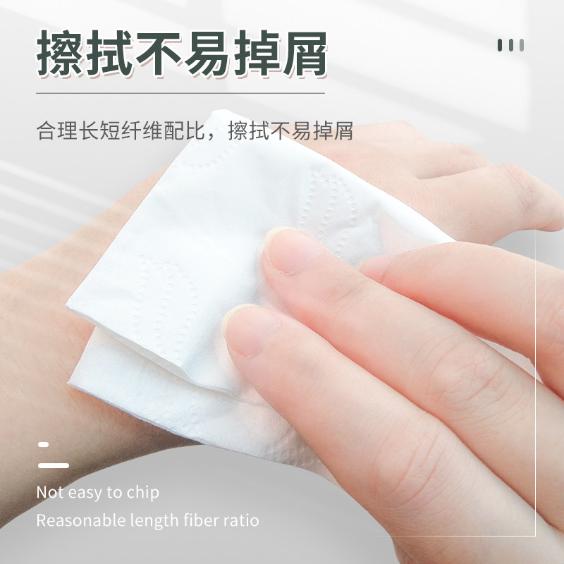 480张批发6包纸抽包邮餐巾纸巾 清沐纯子抽纸