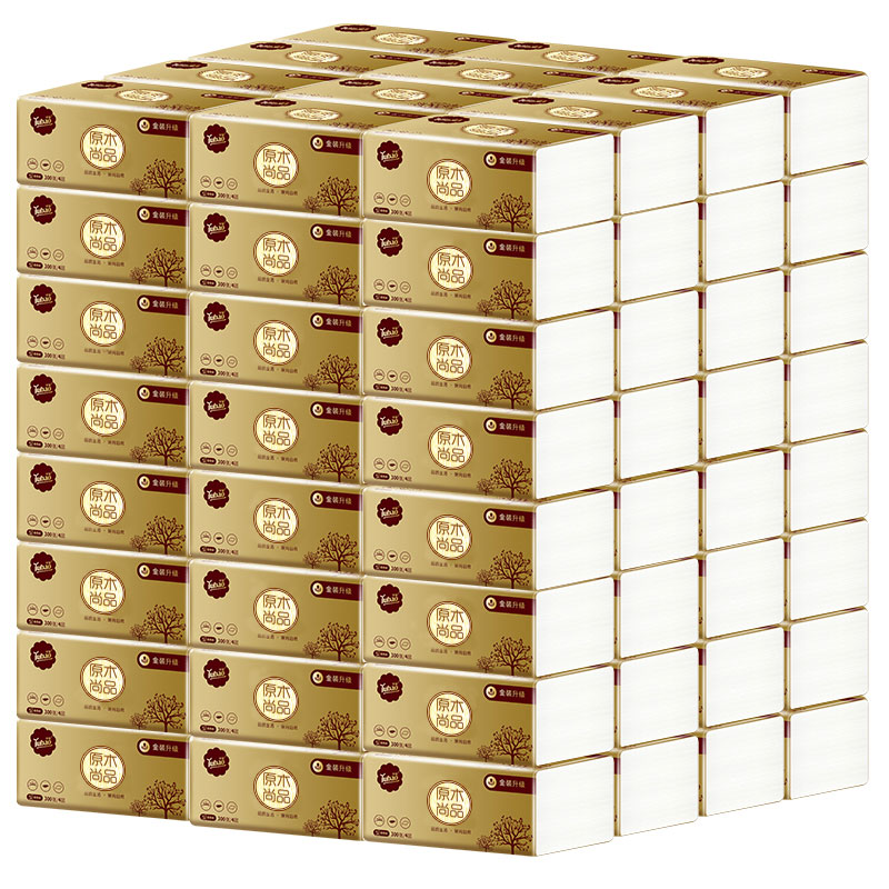 40包抽纸纸巾家用实惠装整箱300张卫生纸餐巾纸面巾纸抽清沐纯子