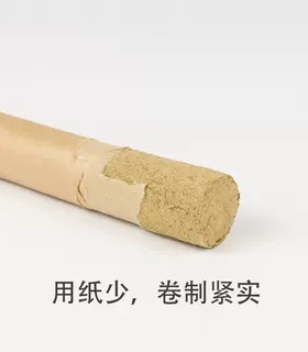 多规格艾条五年陈纯艾黄棉纸艾草