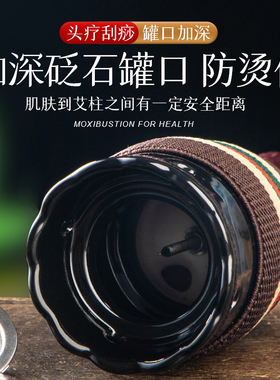 手持艾灸器具随身灸全身通用