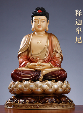 三宝佛佛像一套坐像西方三圣