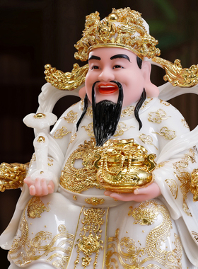 汉白玉描金财神爷佛像家用
