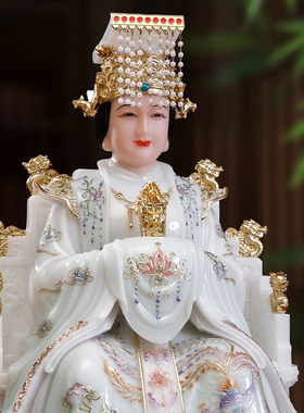 汉白玉妈祖神像家用供奉摆件
