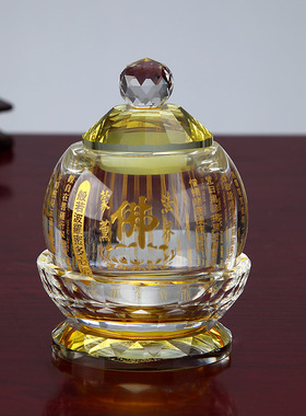 大悲咒水晶杯观音供奉圆通佛具