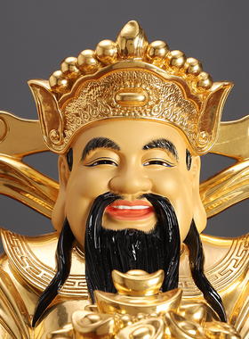 铜佛像供奉摆件财神爷