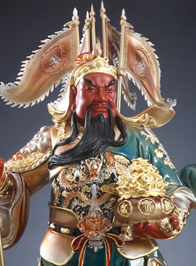 立刀令旗聚宝关公关二爷雕像铜彩