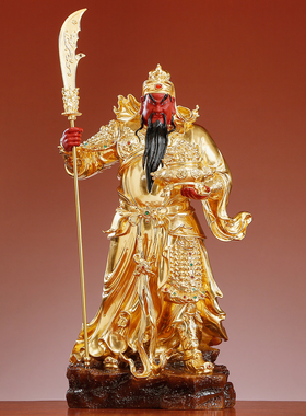 聚宝关公神像武财神关二爷摆件