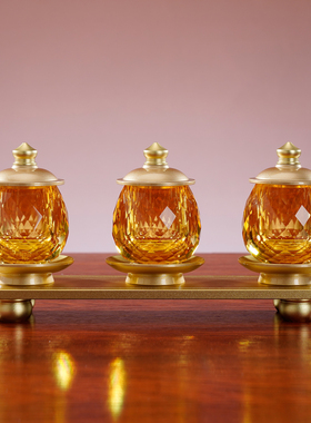 黄水晶佛前供具套装家用供奉