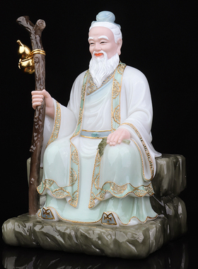 汉白玉药王菩萨药王孙思邈像神医
