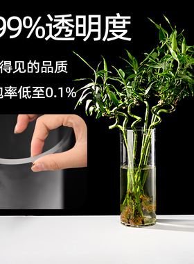 直筒现代简约透明玻璃高级感花瓶家用水培高颜值装饰摆件ins风