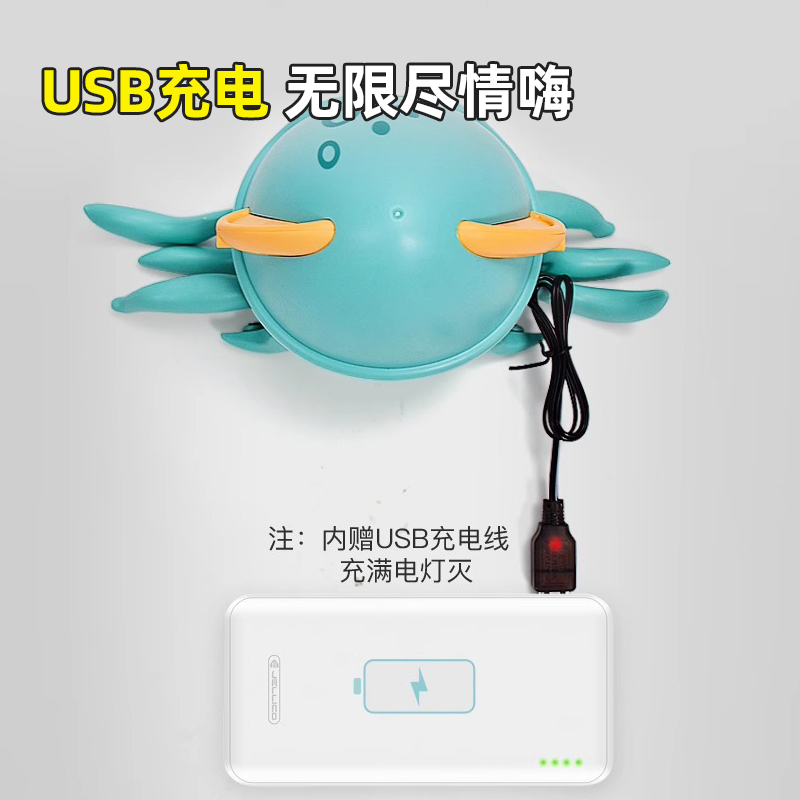 儿童电动感应逃跑八爪鱼2宝宝螃蟹会爬行跑章鱼3-6岁男孩女孩玩具 - 图2