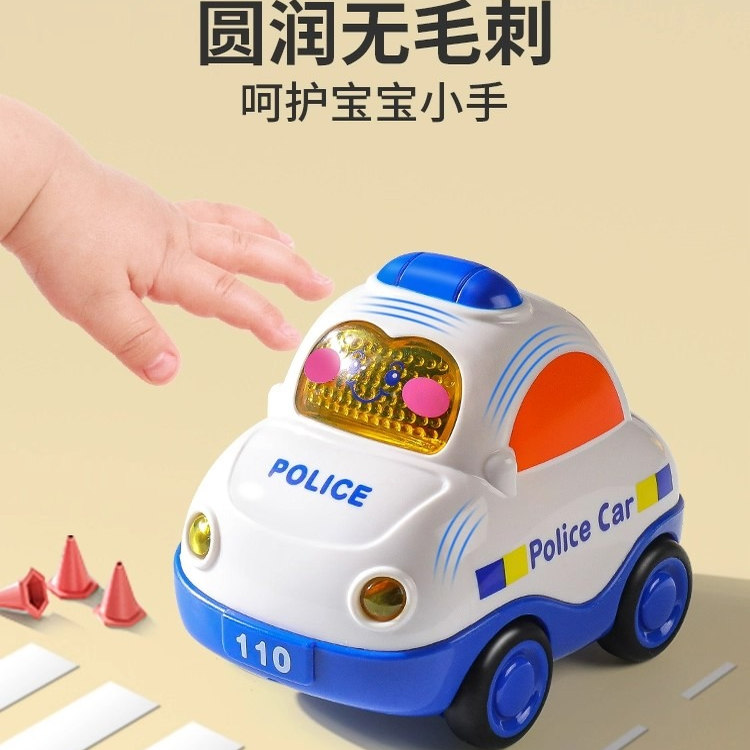 婴儿按压会动宝宝安抚7益智8抓握4训练3-6个月9小男孩0到1岁5玩具 - 图2