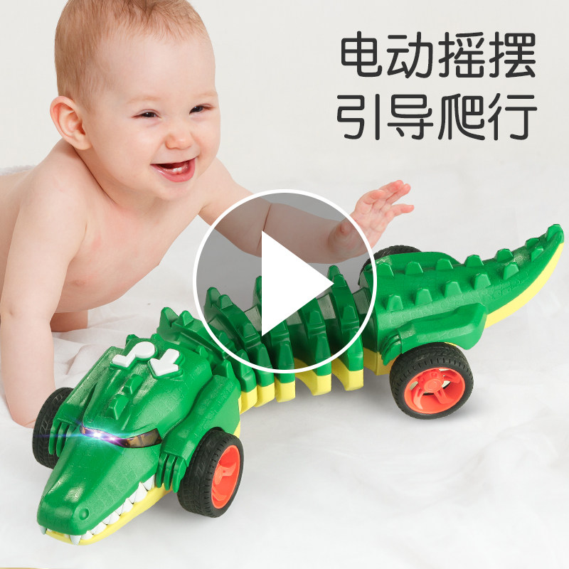 电动鳄鱼会动跑爬走路2一3岁玩具 淘气玩家电动/遥控动物/人物