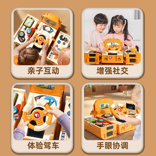 儿童男孩公交车宝宝变形巴士玩具车大全超大号小孩5男童2岁4汽车3-图1