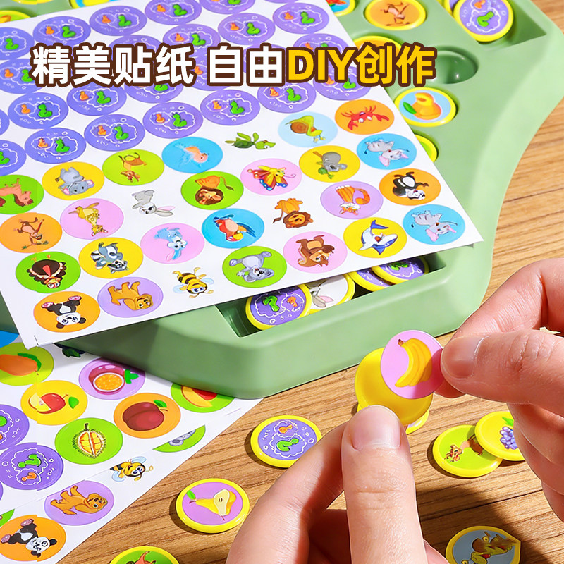 图5