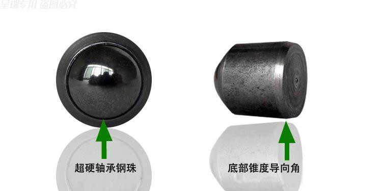 一体活头超硬耐磨轴承钢珠陀螺配件,淘宝优惠券,粉丝福利购,淘宝优惠卷