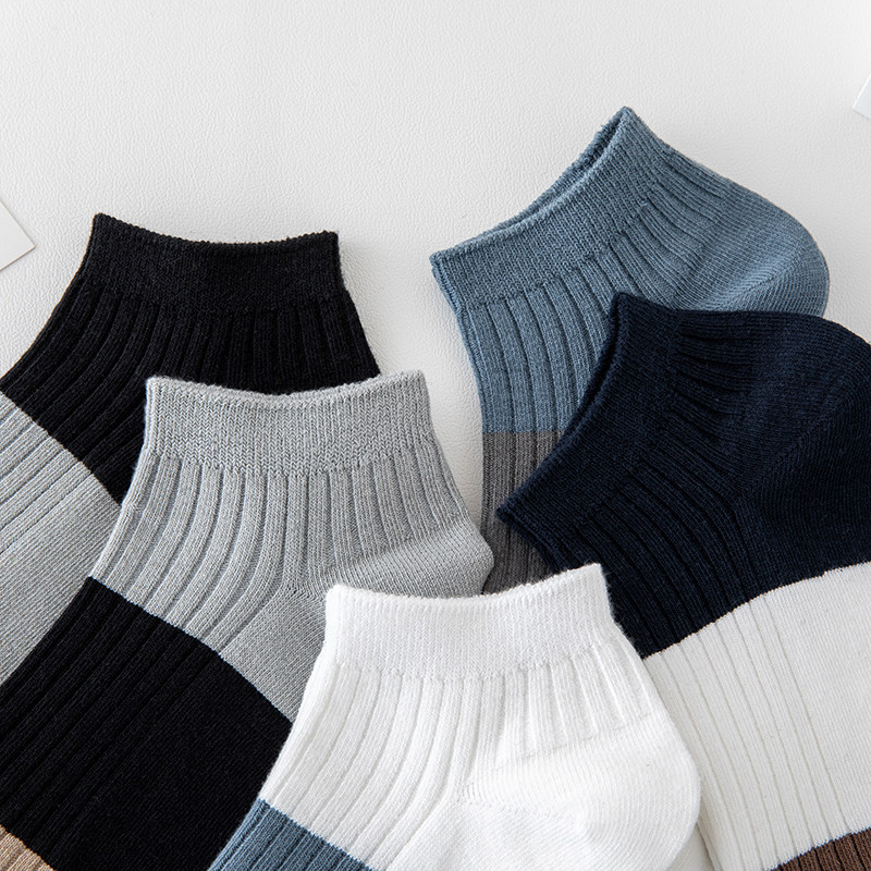 船袜男夏季薄款纯棉防臭吸汗透气2025新款双针拼色浅口袜男士百搭,淘宝优惠券,粉丝福利购,淘宝优惠卷