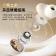 Edifier X3Pro active noise reduction Bluetooth headphones