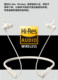 Edifier W200BTFREE neck-mounted headphones gold label