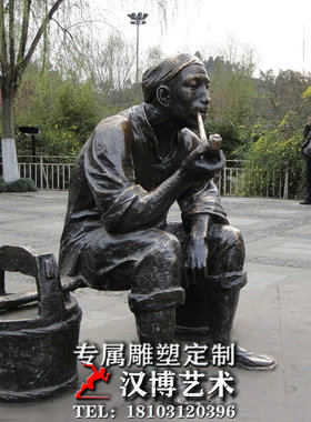 玻璃钢民俗户外城市广场人物雕塑