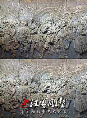 红军革命风雕像大型园林景观