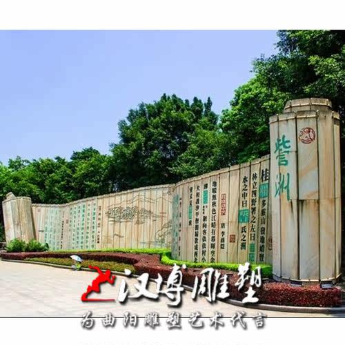 玻璃钢书本学法尊法守法用法雕塑户外园林景观校园文化雕塑装饰 - 图3