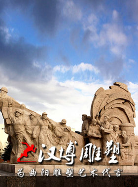 砖头建筑摄影小区园林景观定制