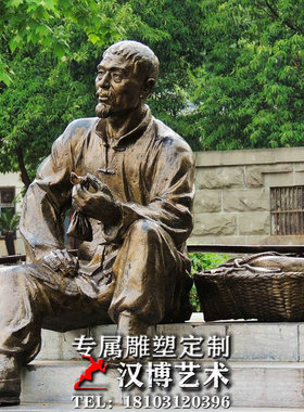 民俗文化商业街景观雕像户外仿铜