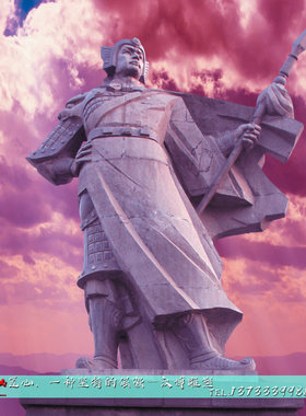 古代风将军定制城市广场主题雕塑