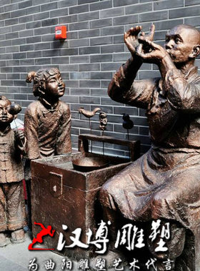 景观民俗文化玻璃钢园林主题雕塑