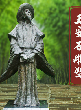 户外大型名人铸铜雕塑园林景观郑和下西洋塑像制作城市广场雕塑品
