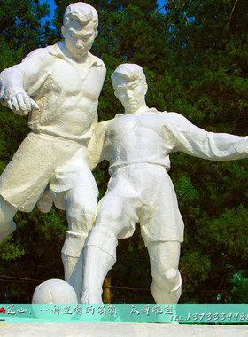 定制运动风主题城市厂家人物雕塑