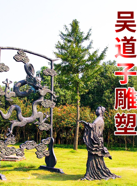 户外大型历史名人铜雕像定制做园林景观古代诗人塑像校园文化摆件