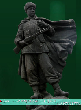 玻璃钢军人制作步行街塑像仿铜