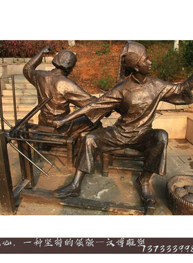 玻璃钢织布主题定制大型广场仿铜